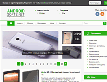 Tablet Screenshot of androidsofts.net